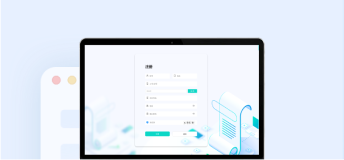 比赛管理系统（开源版）